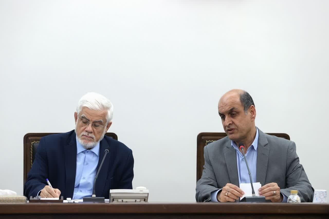 خبرگزاری آریا
