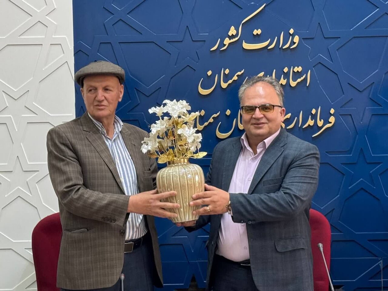 خبرگزاری آریا