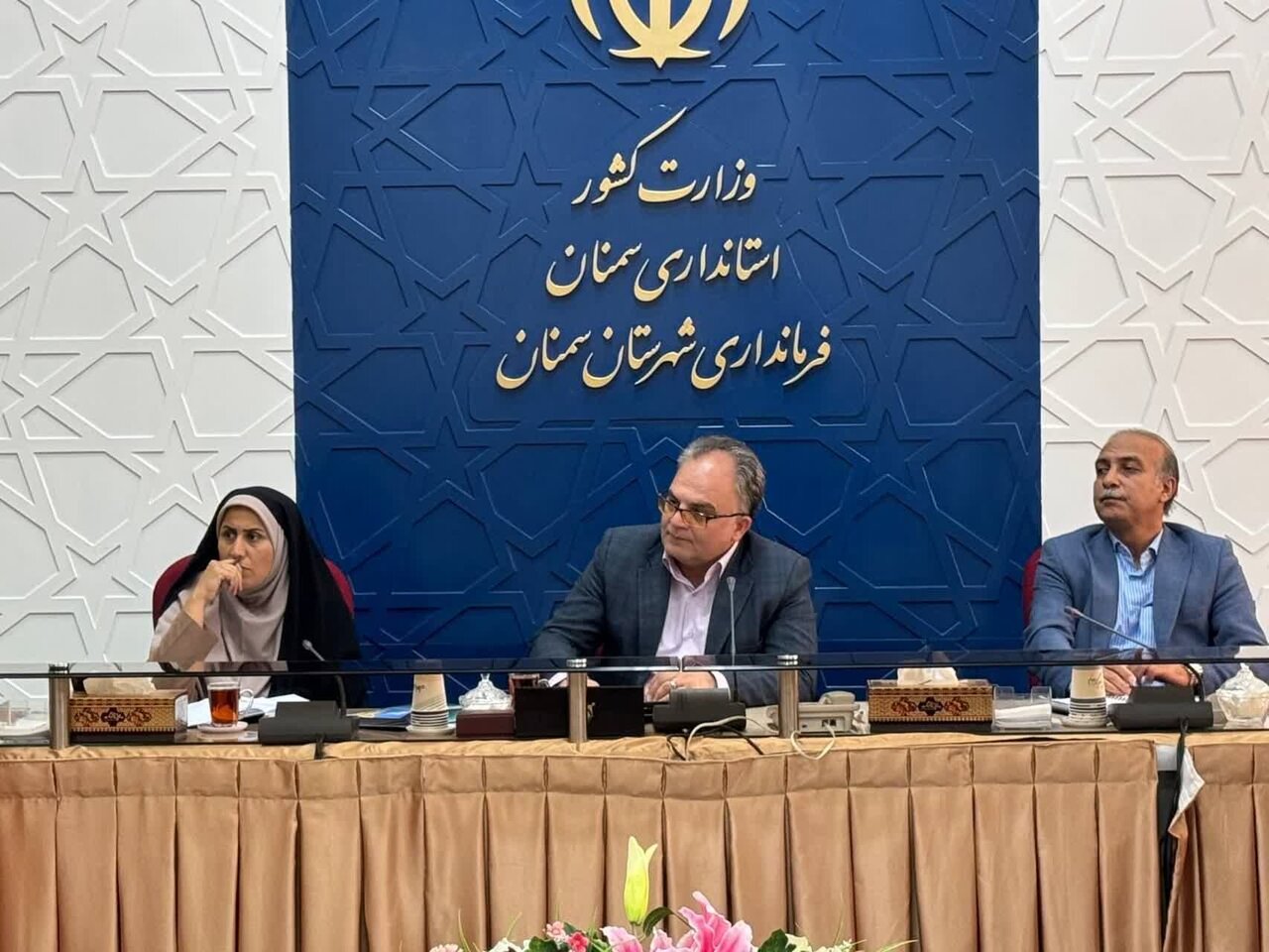 خبرگزاری آریا