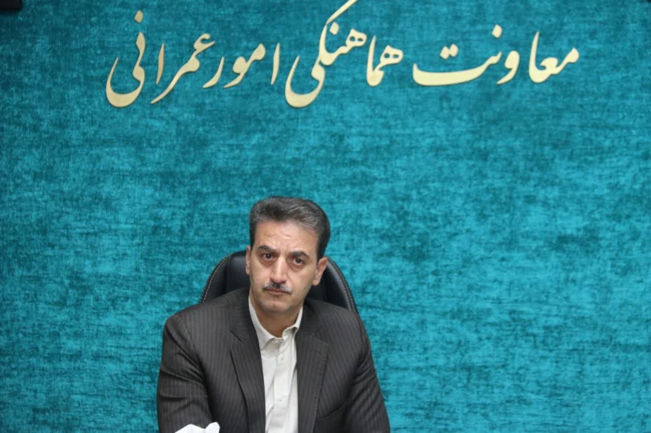 خبرگزاری آریا