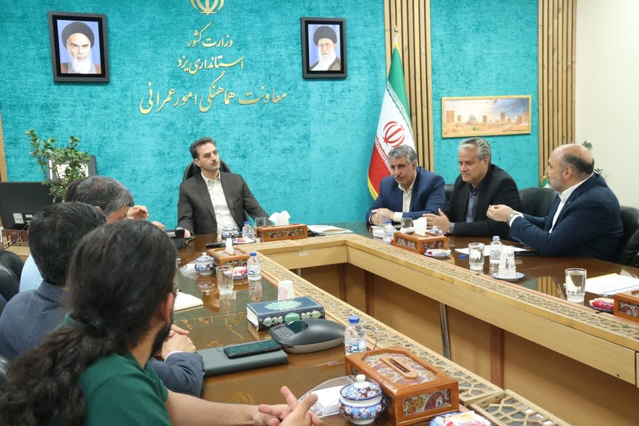 خبرگزاری آریا