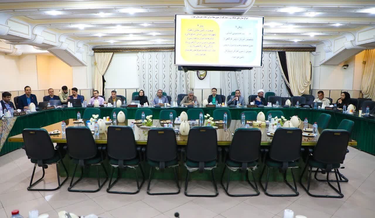 خبرگزاری آریا