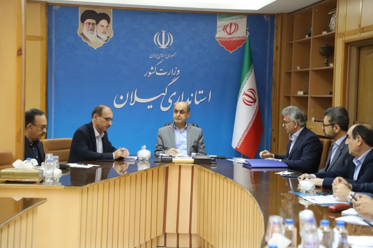 خبرگزاری آریا