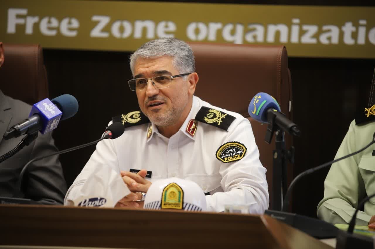 خبرگزاری آریا