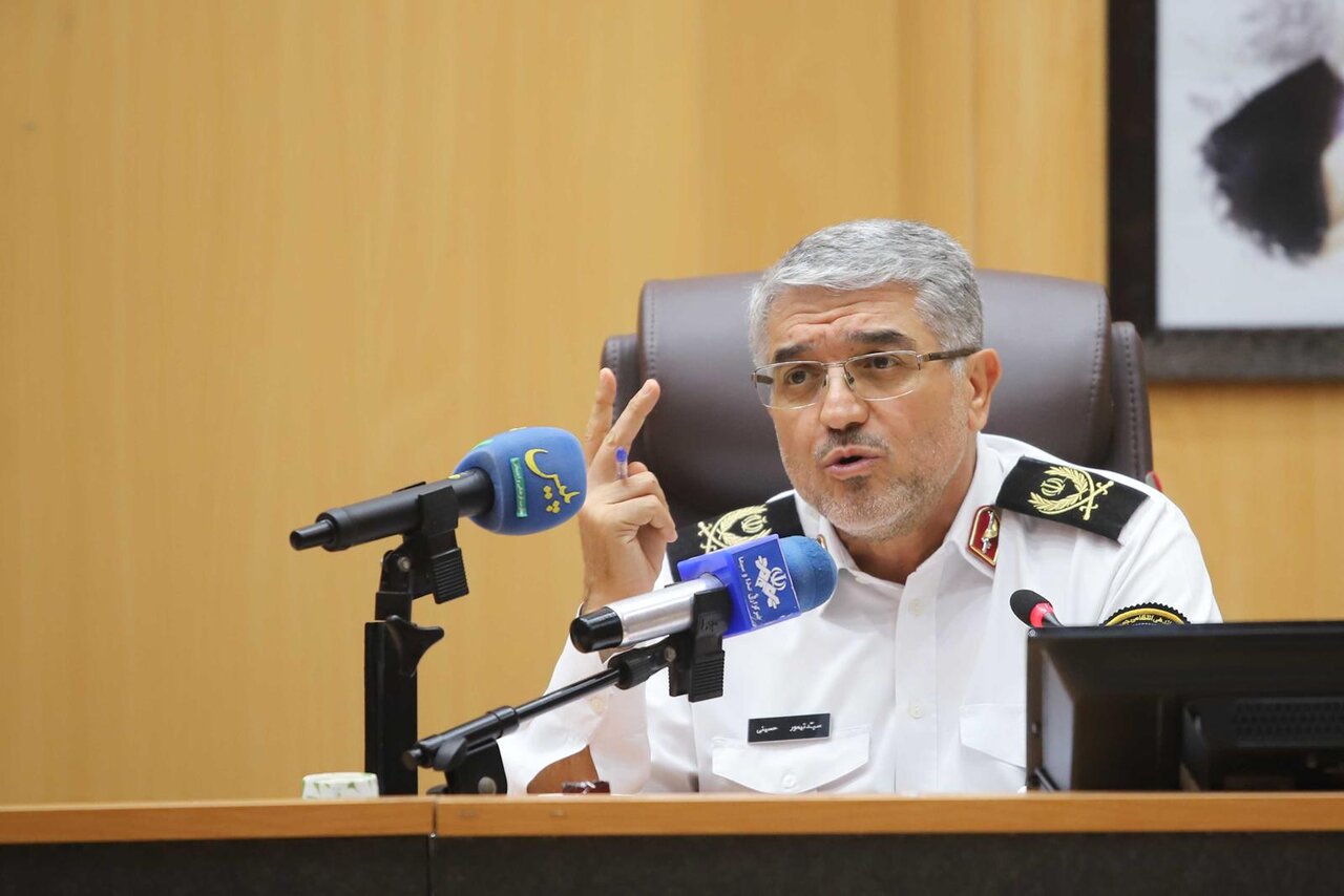 خبرگزاری آریا