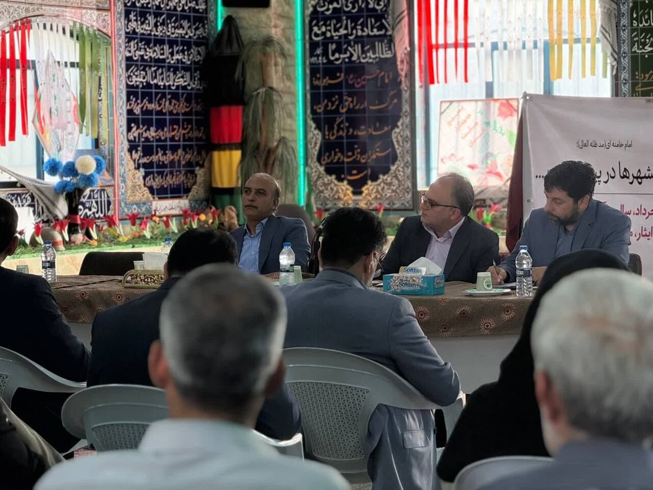 خبرگزاری آریا