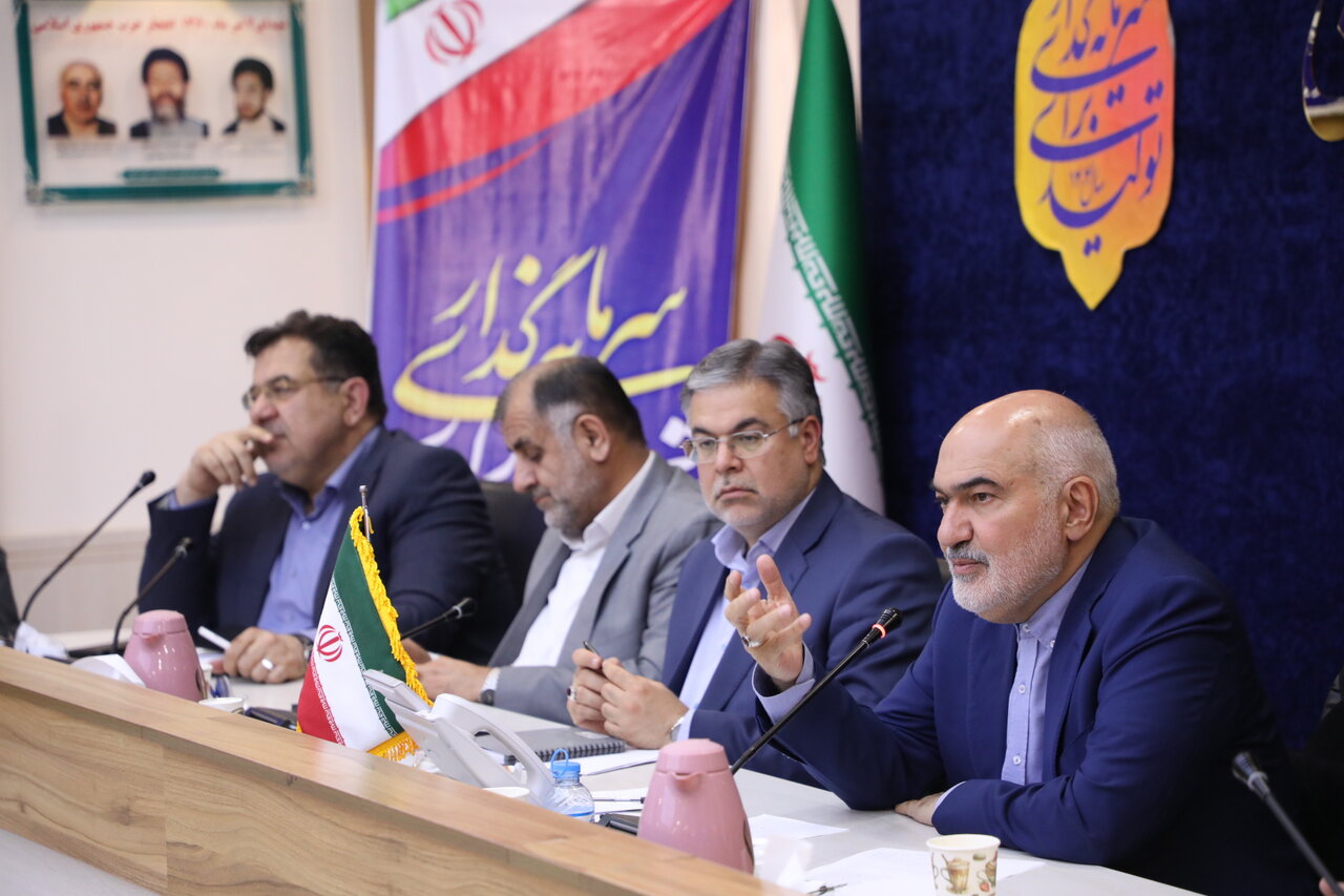 خبرگزاری آریا