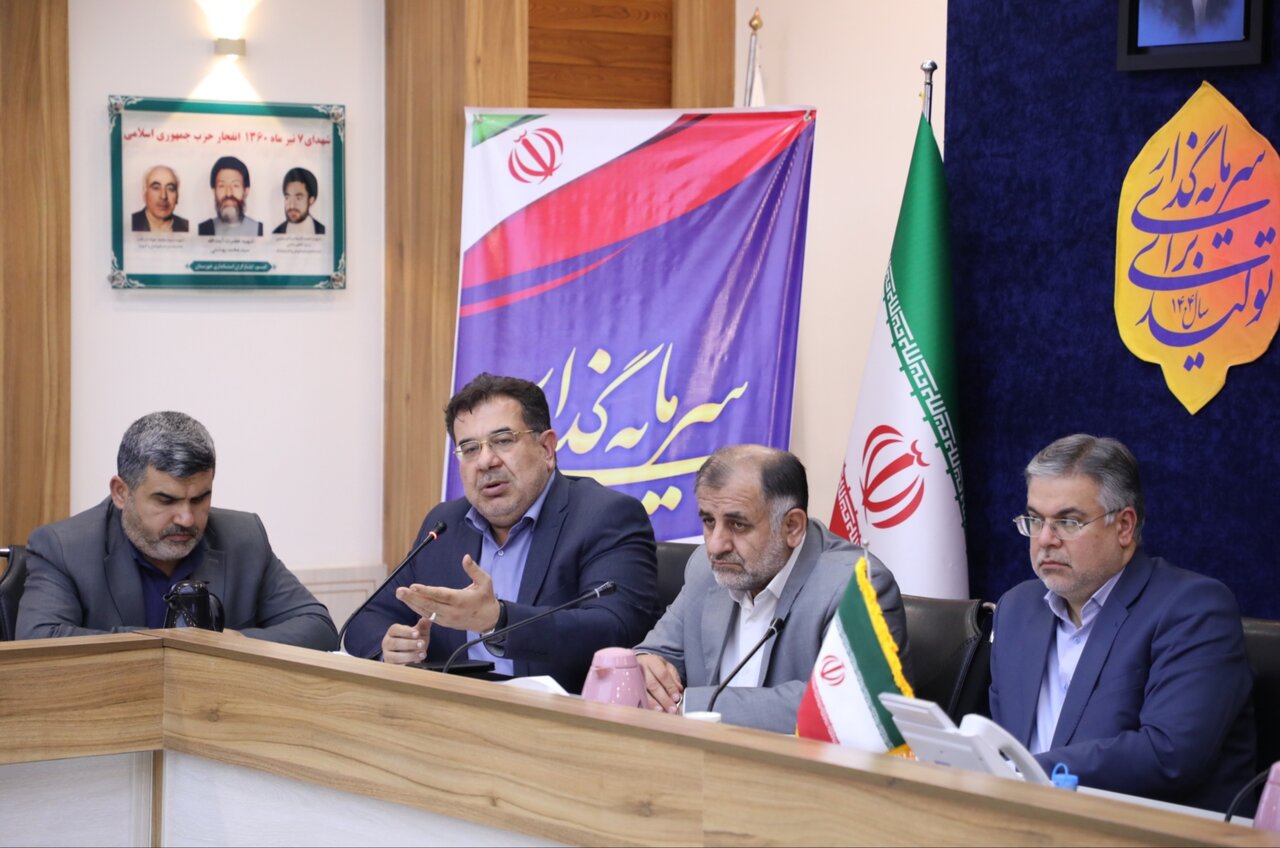 خبرگزاری آریا