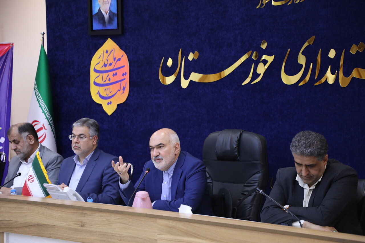 خبرگزاری آریا