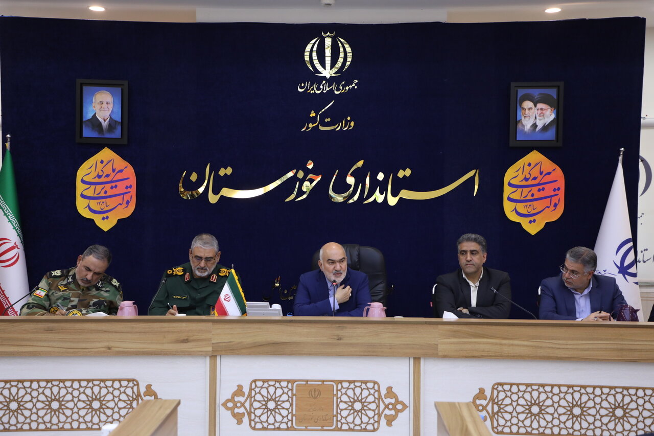 خبرگزاری آریا