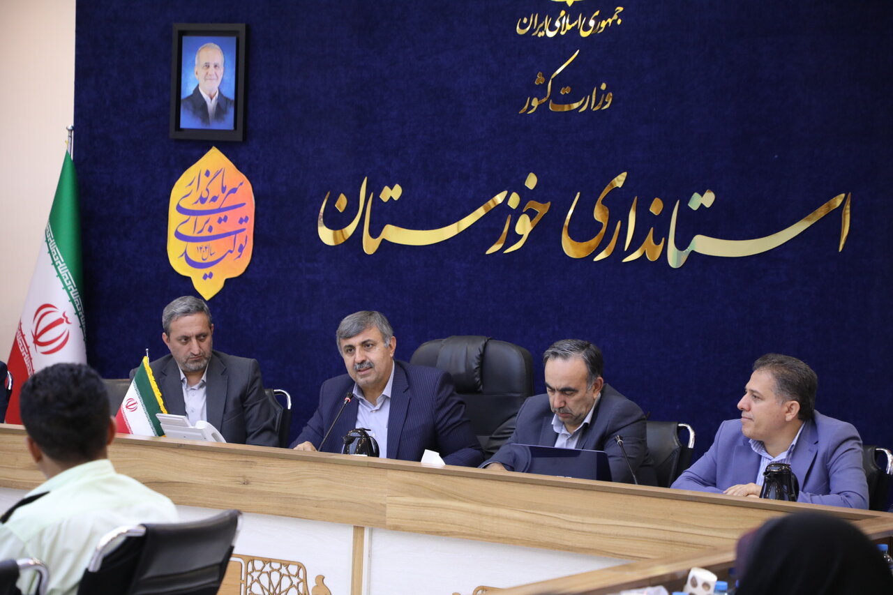 خبرگزاری آریا