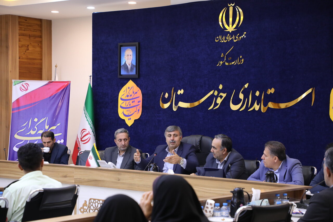 خبرگزاری آریا