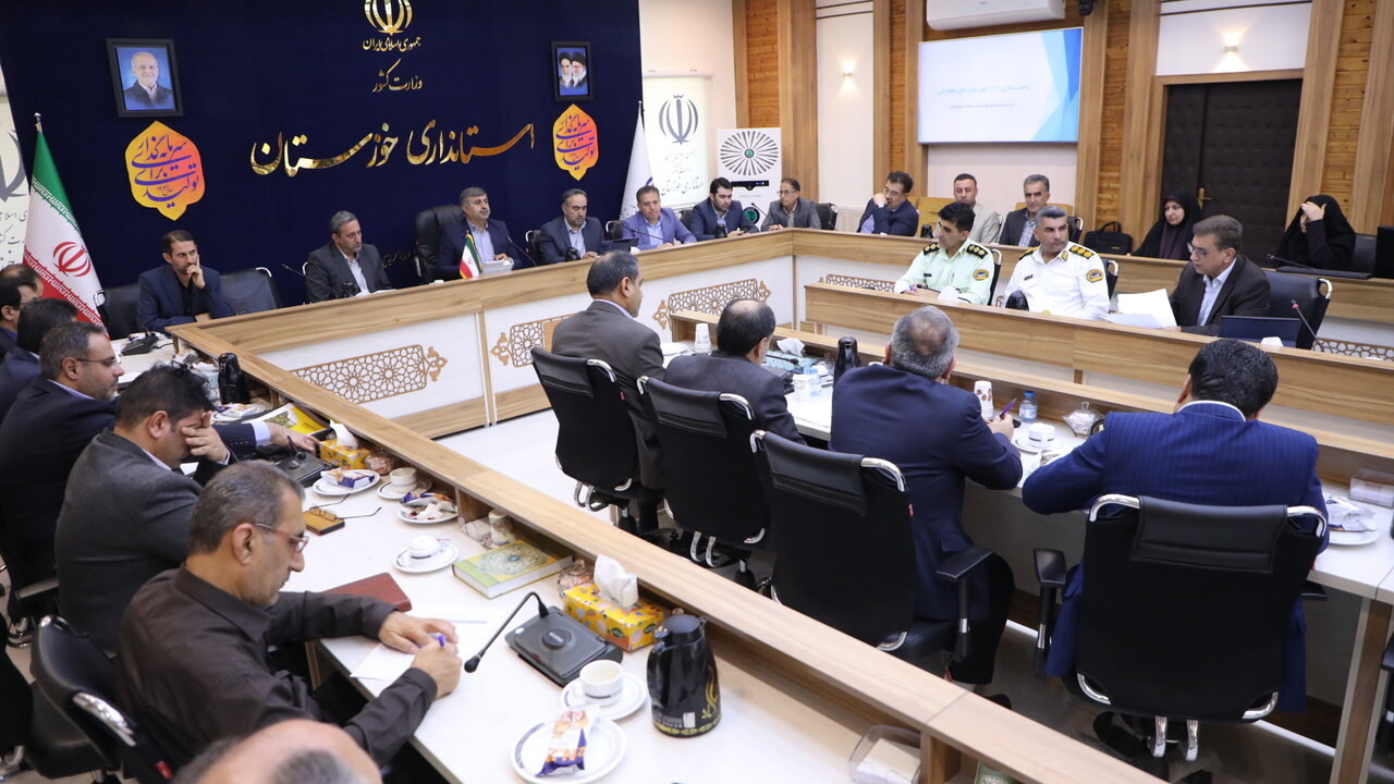 خبرگزاری آریا