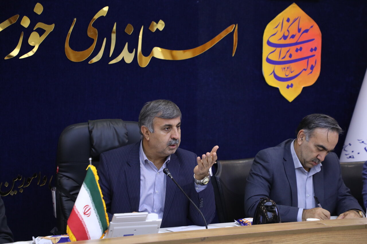 خبرگزاری آریا