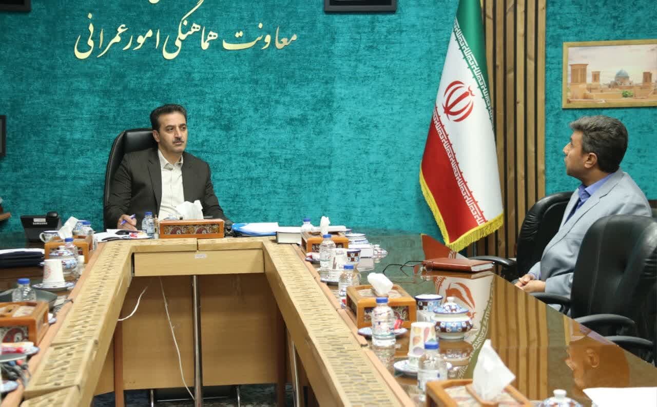 خبرگزاری آریا