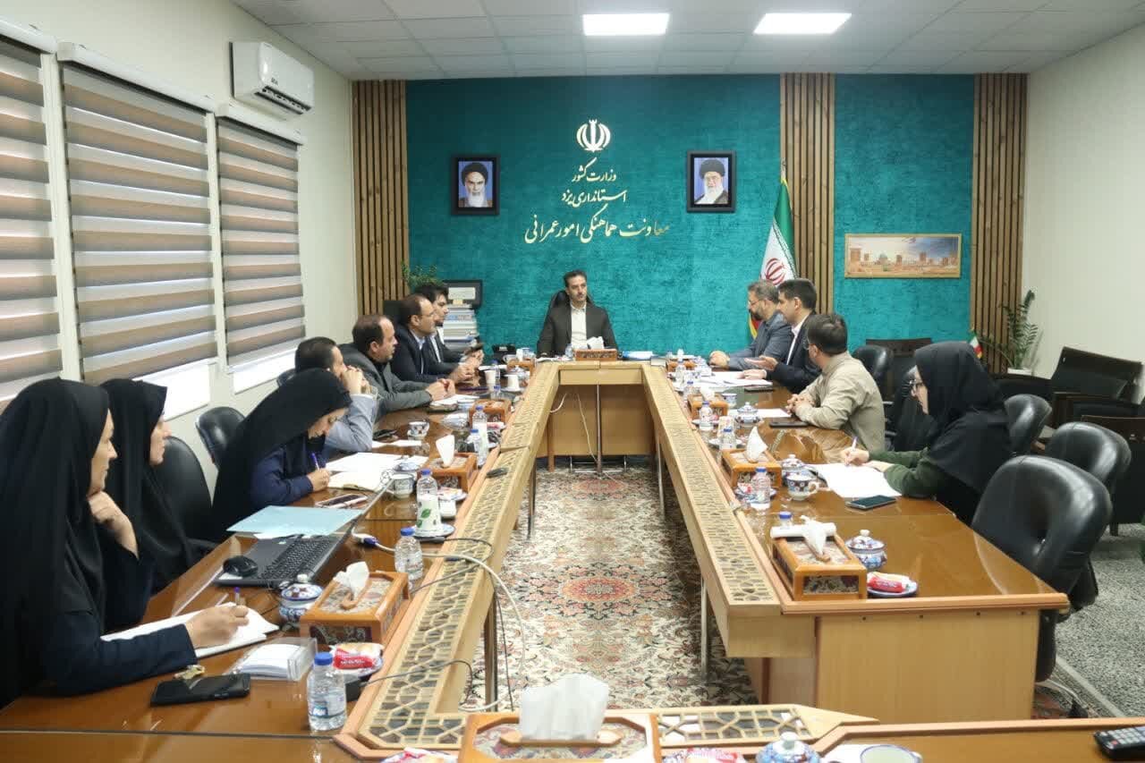 خبرگزاری آریا