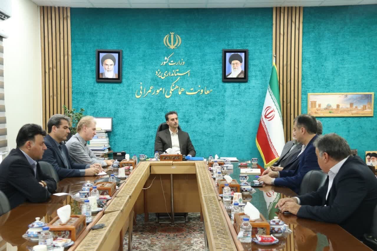 خبرگزاری آریا
