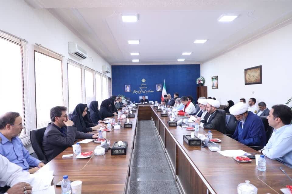 خبرگزاری آریا