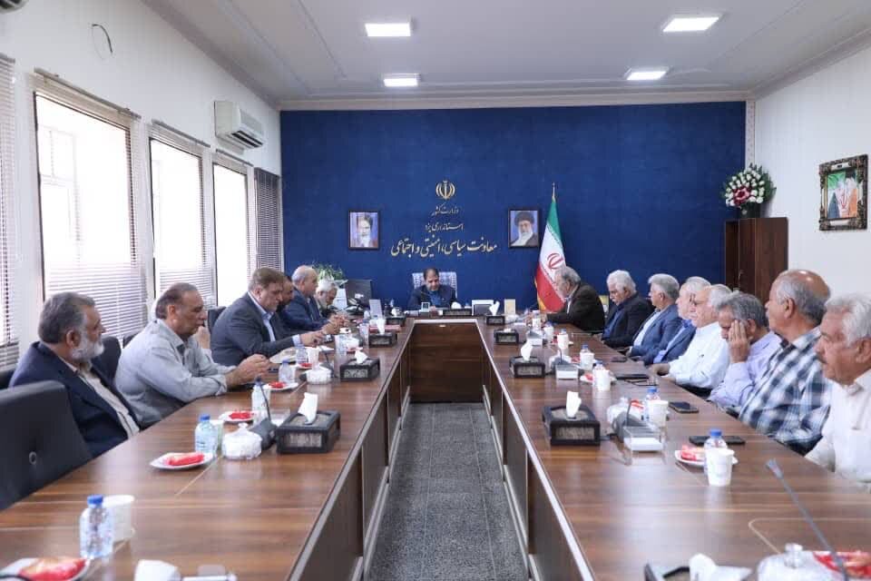 خبرگزاری آریا