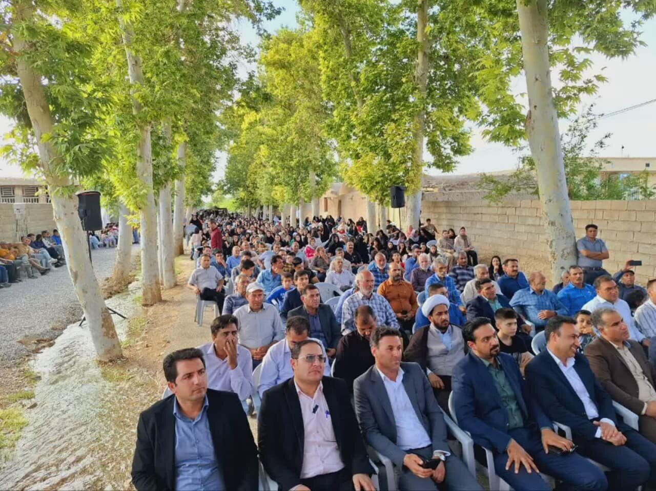 خبرگزاری آریا