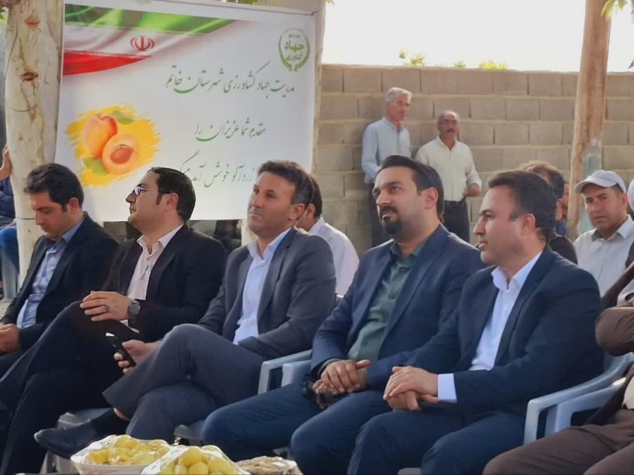 خبرگزاری آریا