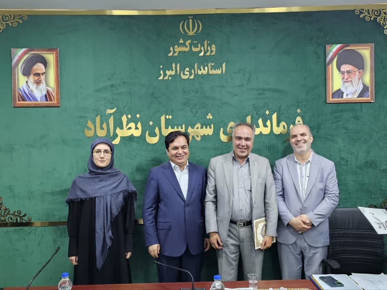 خبرگزاری آریا