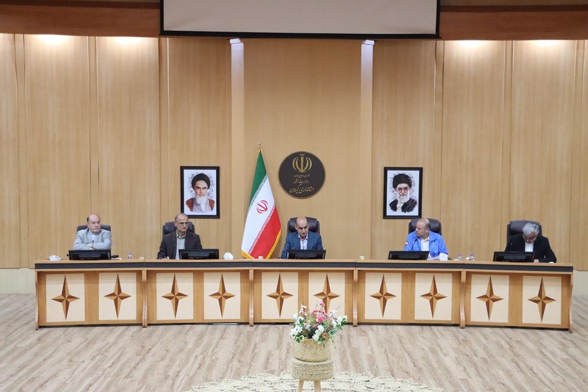 خبرگزاری آریا