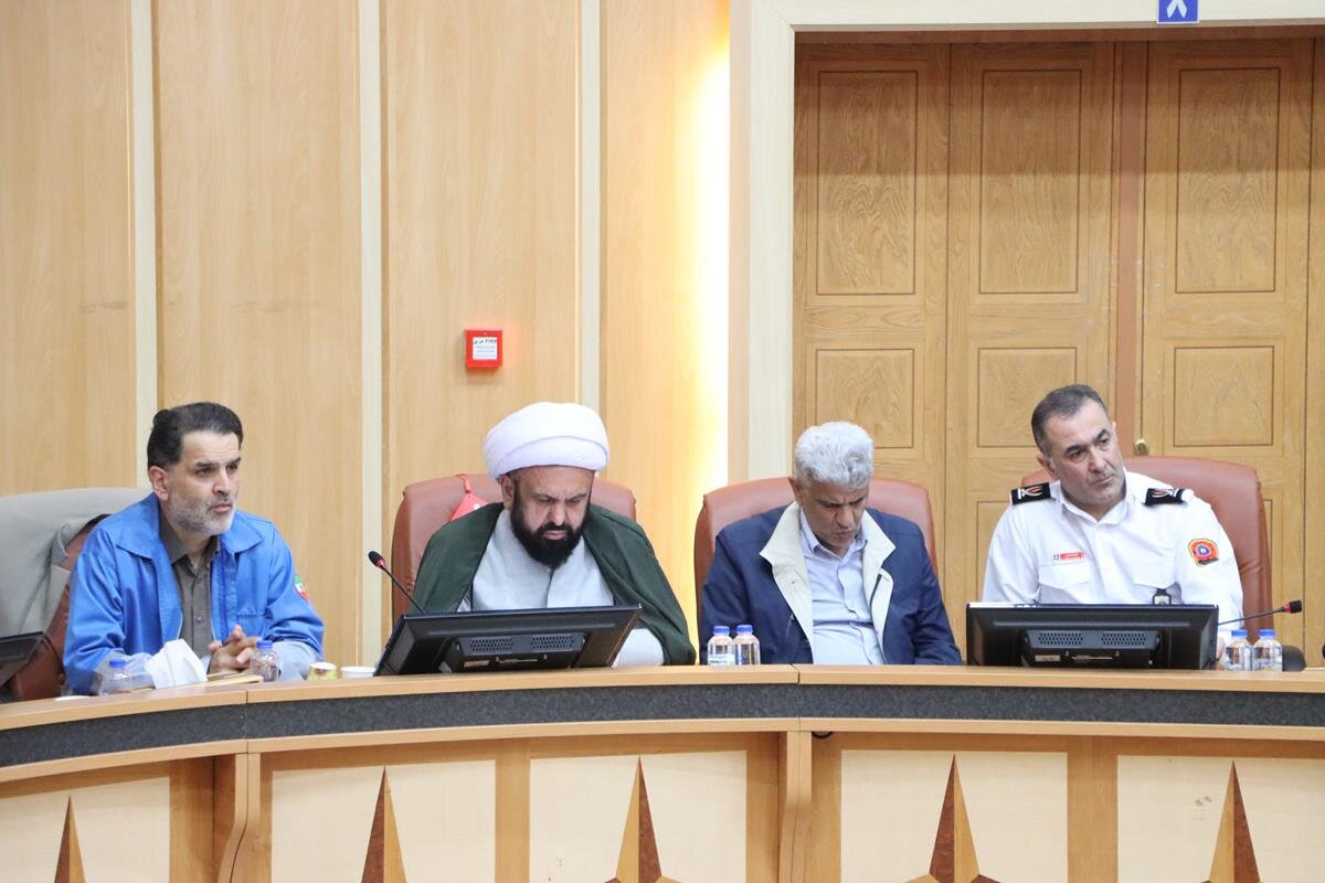 خبرگزاری آریا