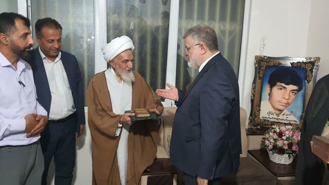 خبرگزاری آریا