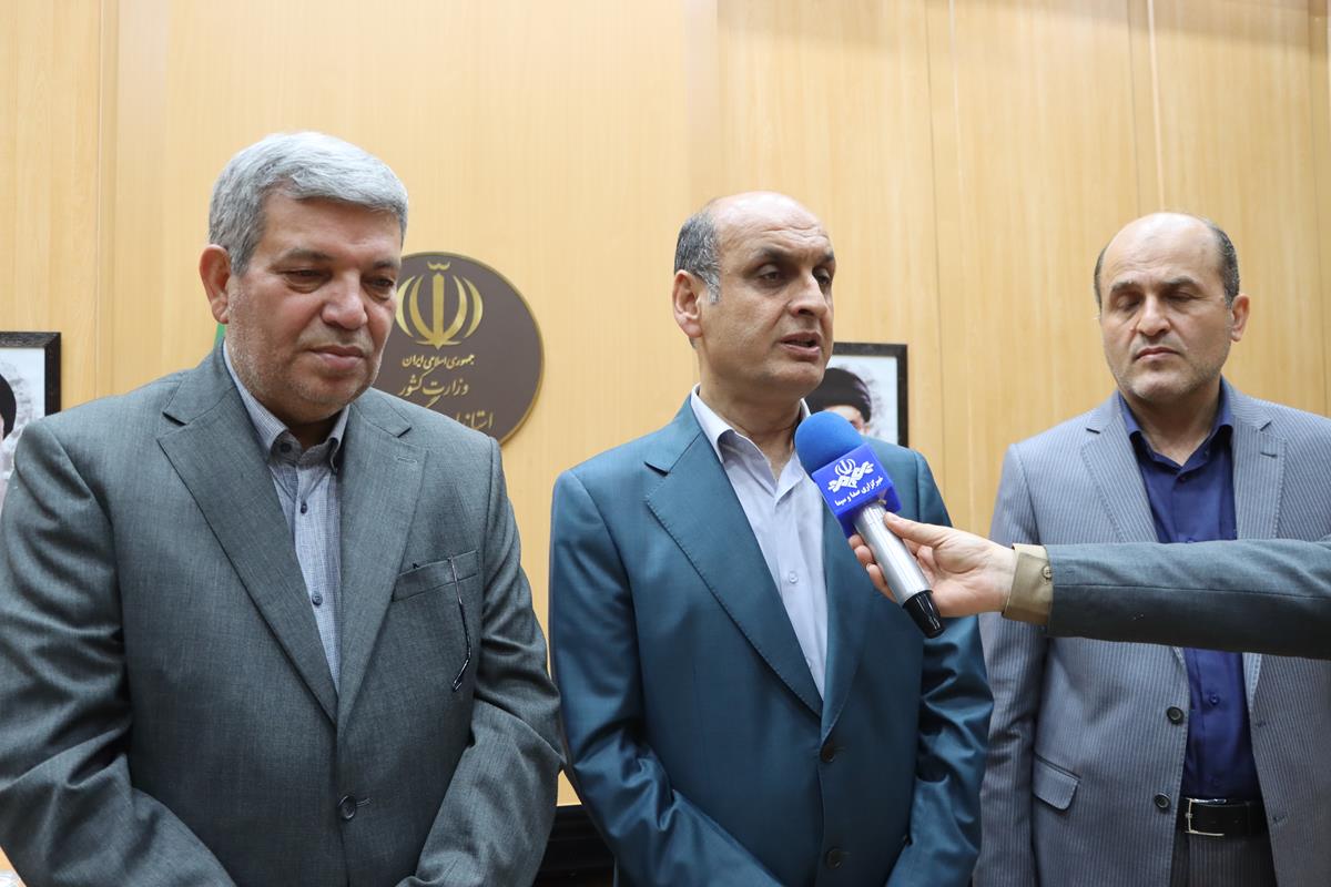 خبرگزاری آریا