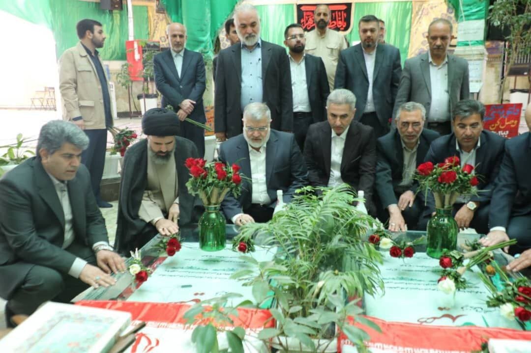 خبرگزاری آریا