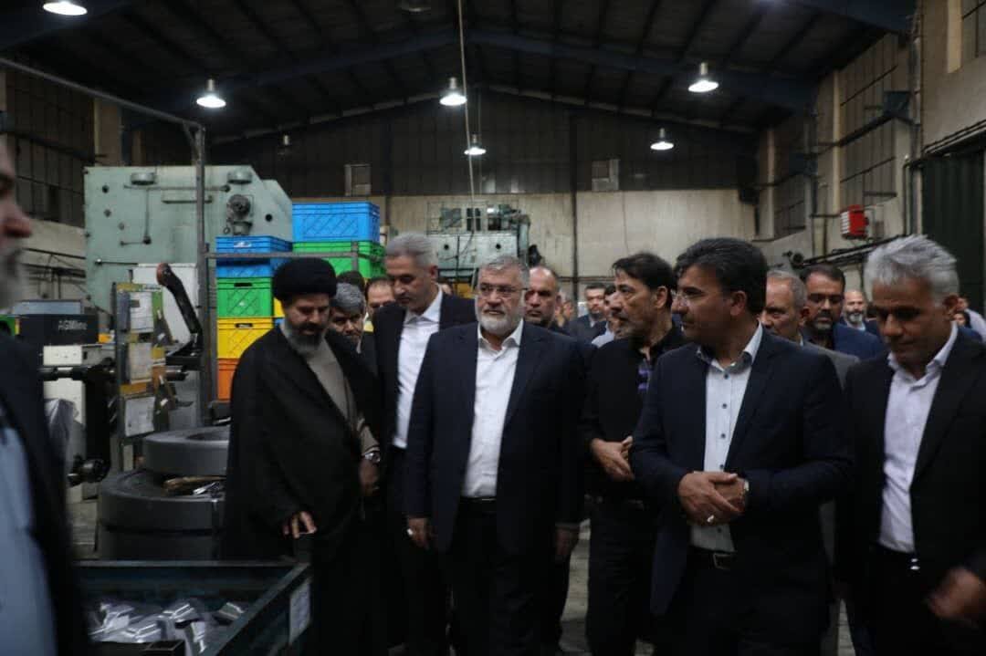 خبرگزاری آریا
