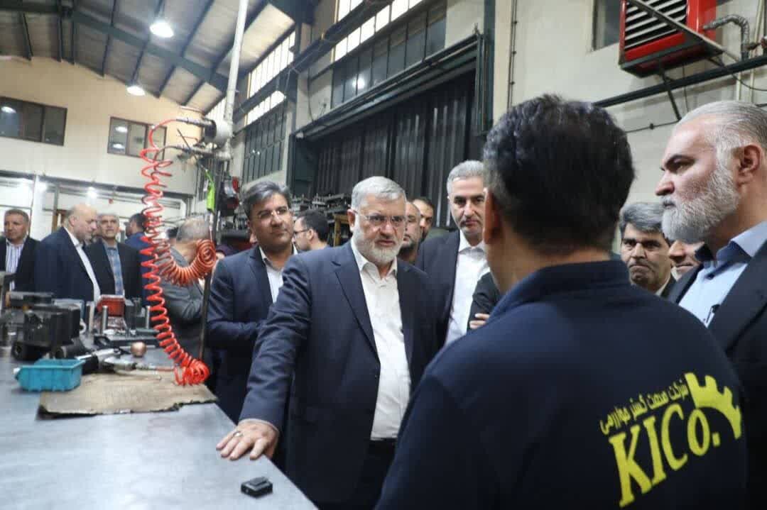 خبرگزاری آریا