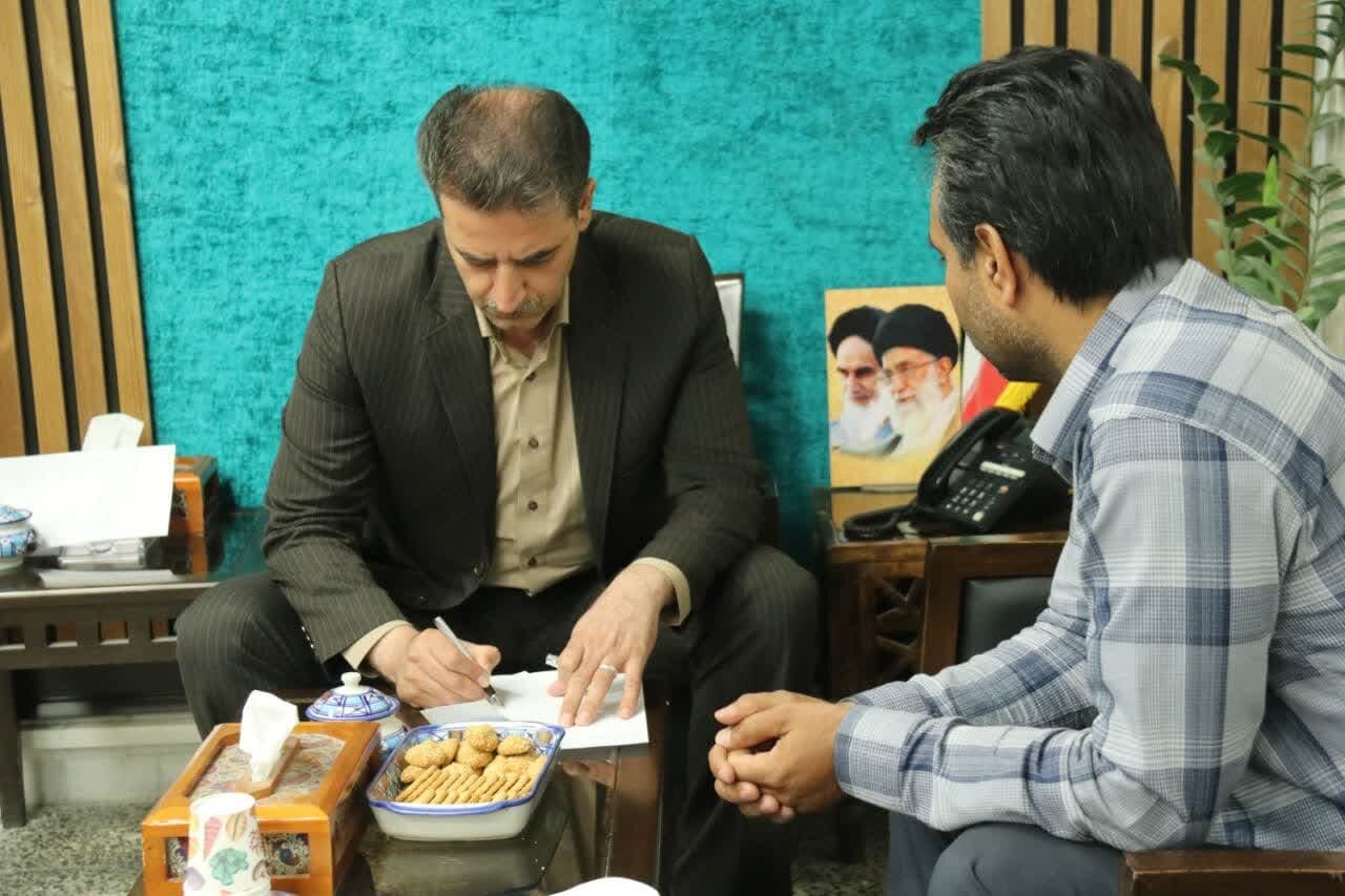 خبرگزاری آریا