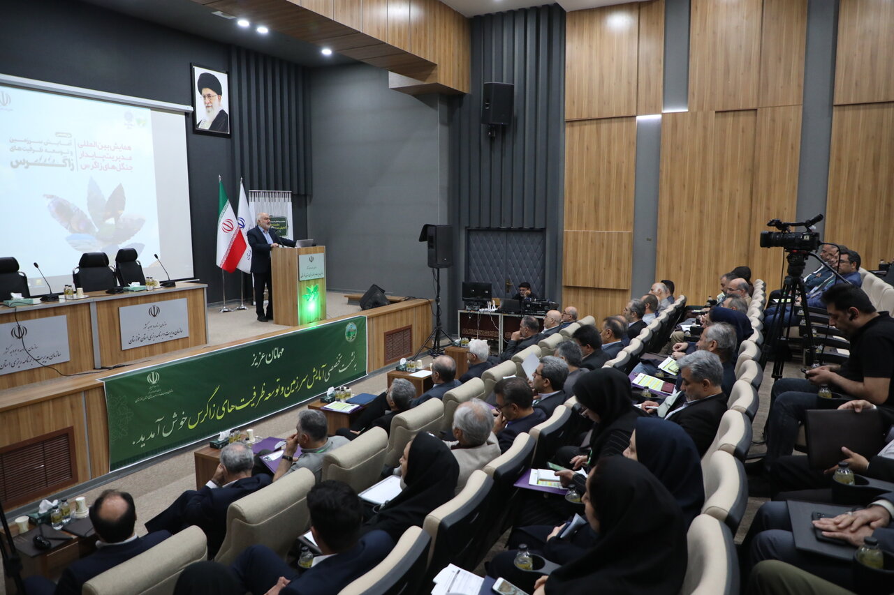 خبرگزاری آریا