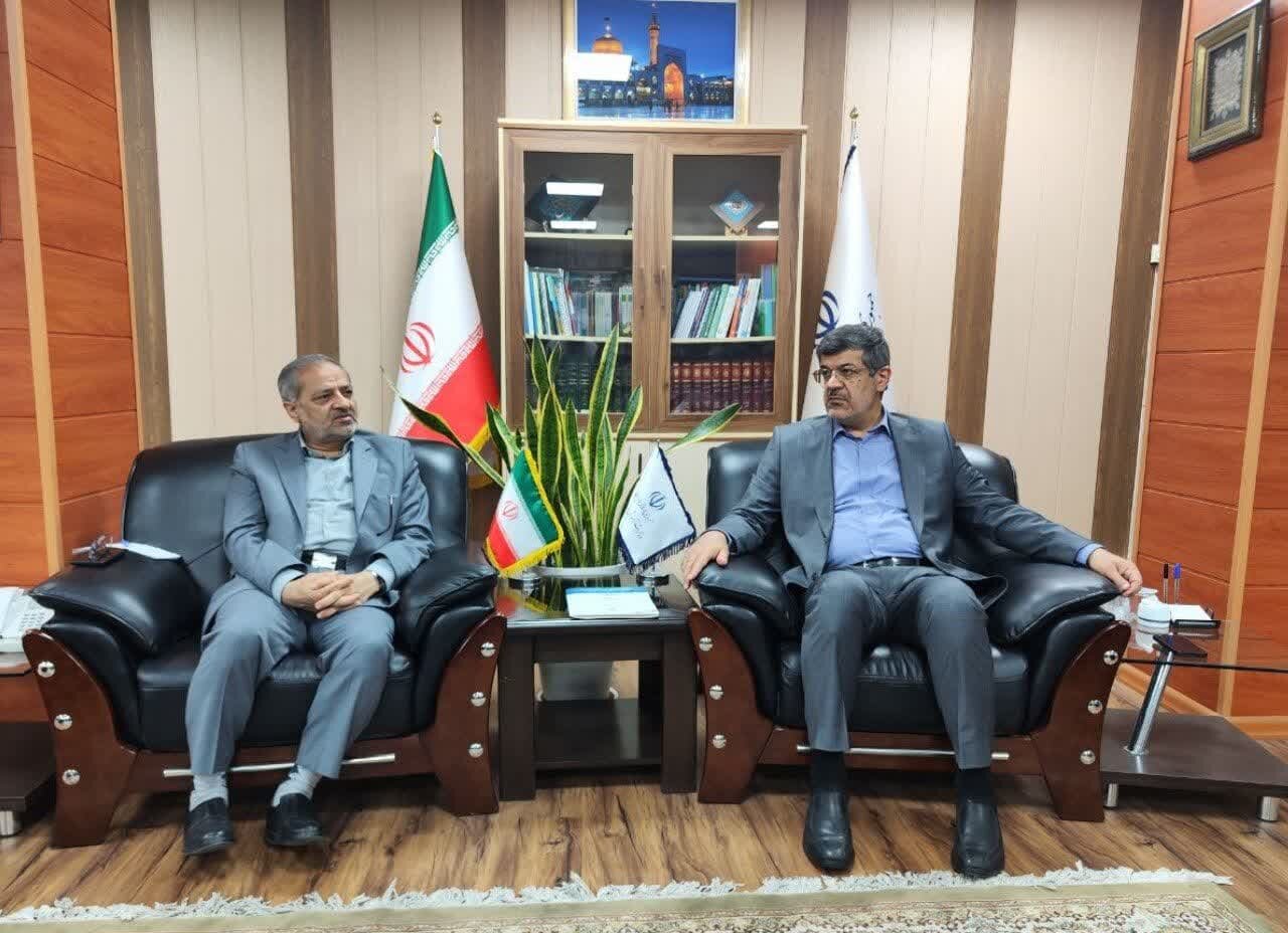 خبرگزاری آریا