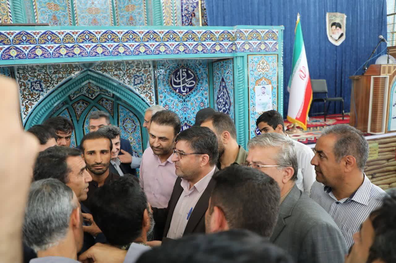 خبرگزاری آریا
