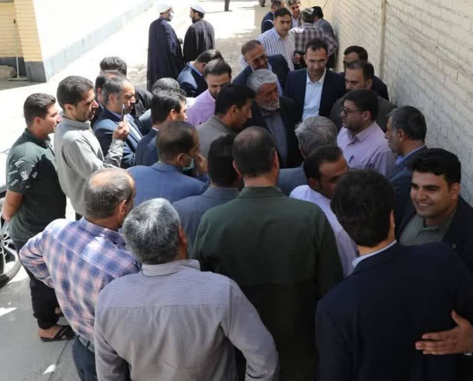 خبرگزاری آریا