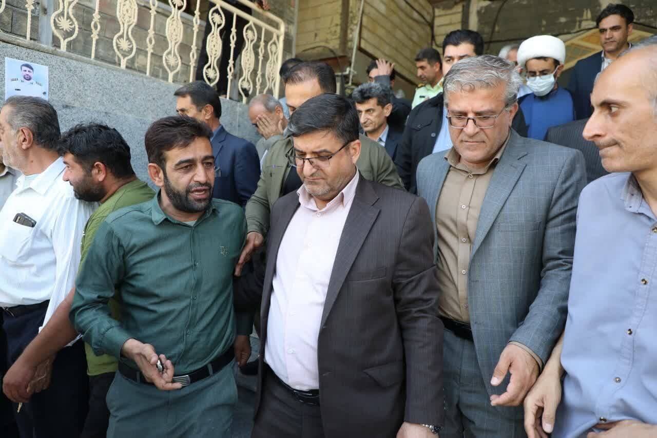 خبرگزاری آریا