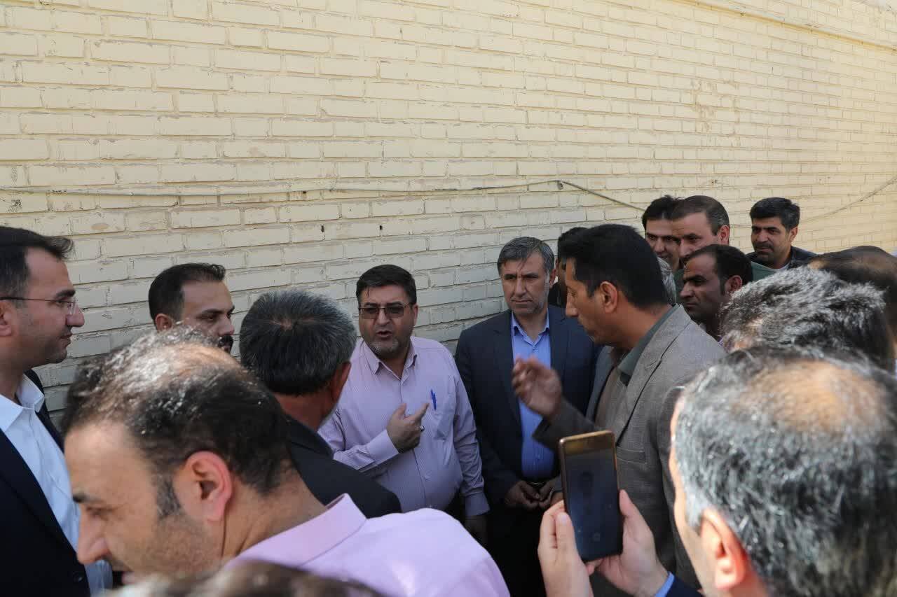 خبرگزاری آریا