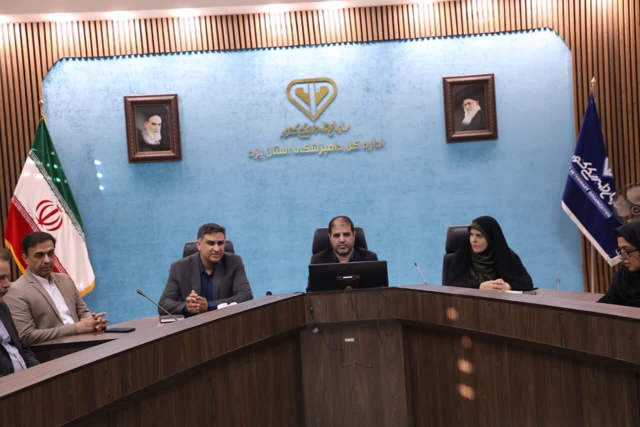 خبرگزاری آریا