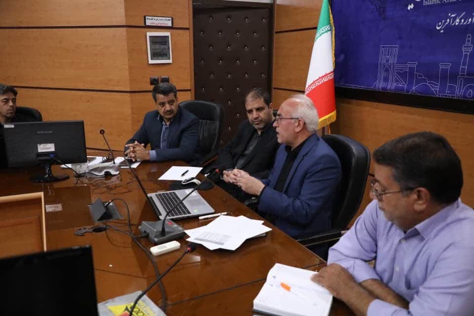 خبرگزاری آریا