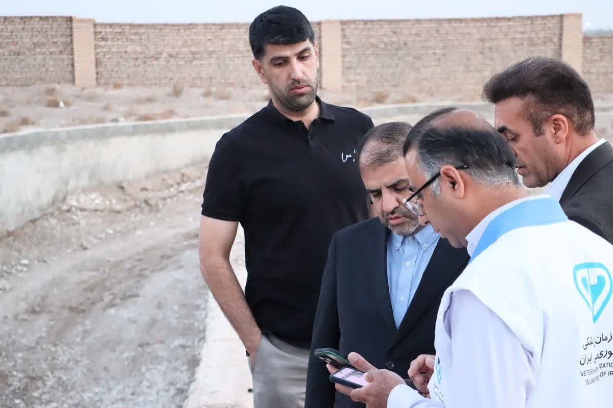 خبرگزاری آریا