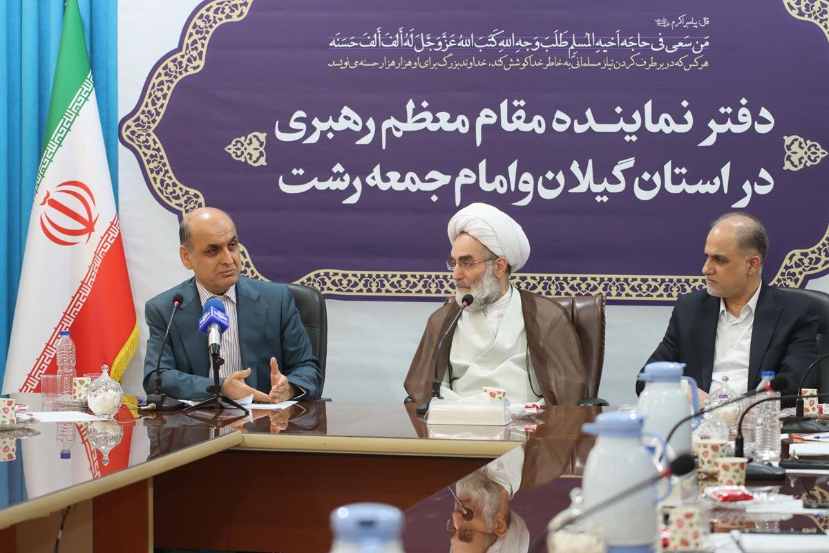 خبرگزاری آریا