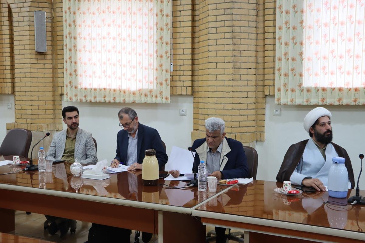 خبرگزاری آریا
