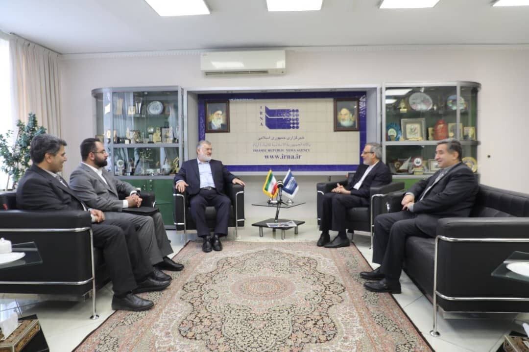 خبرگزاری آریا