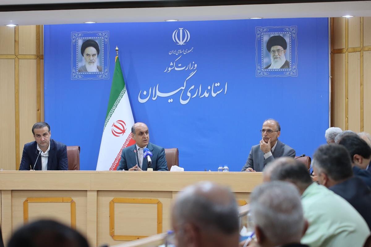 خبرگزاری آریا