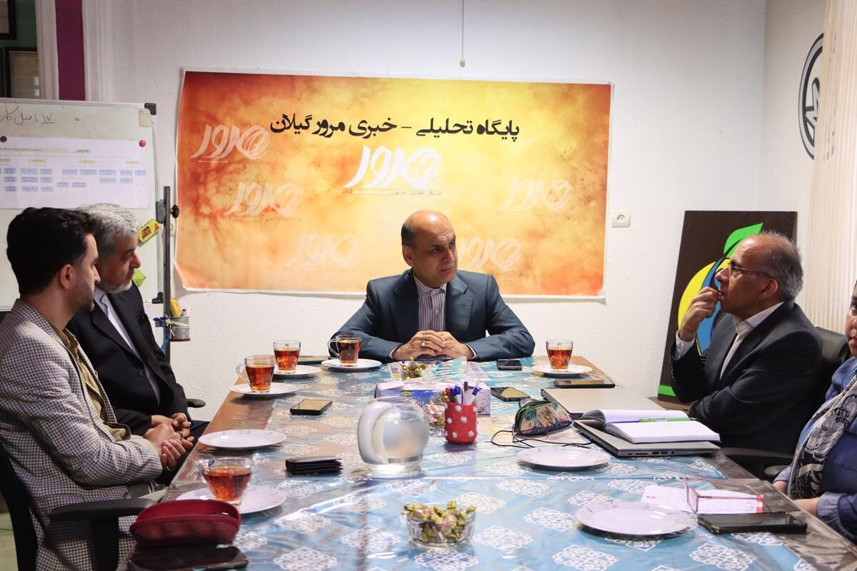 خبرگزاری آریا