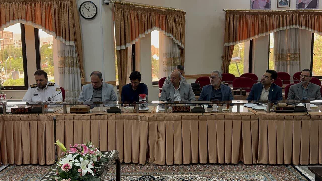 خبرگزاری آریا