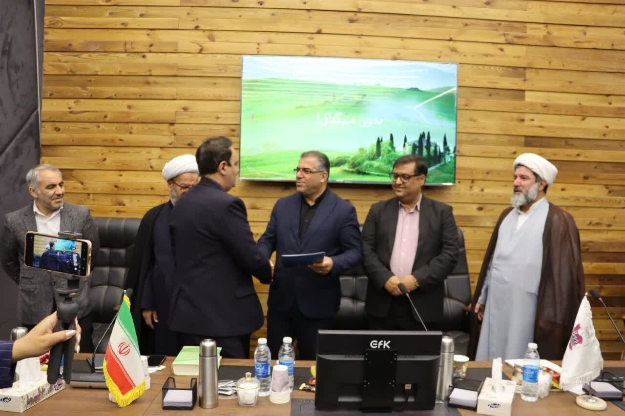 خبرگزاری آریا